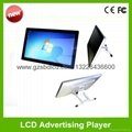 22 inch Touch Tablet PC (10 projected capacitive screen)