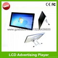 22 inch Touch Tablet PC (10 projected capacitive screen)