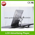 22 inch Touch Tablet PC (10 projected capacitive screen) 3