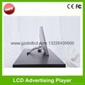 22 inch Touch Tablet PC (10 projected capacitive screen) 12