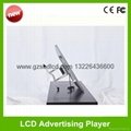 22 inch Touch Tablet PC (10 projected capacitive screen) 4