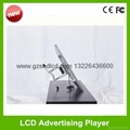 22 inch Touch Tablet PC (10 projected capacitive screen)