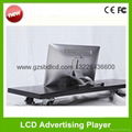 22 inch Touch Tablet PC (10 projected capacitive screen) 9