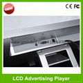 22 inch Touch Tablet PC (10 projected capacitive screen) 8