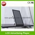 22 inch Touch Tablet PC (10 projected capacitive screen)