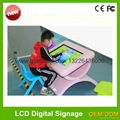 22 '' children touch game learning table 7