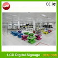 22 '' children touch game learning table 6