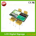 Multimedia touch table used in the restaurant