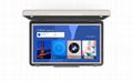 Portable 27-inch Android Touch All-in-One Machine 13