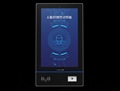 10.1-inch vertical and horizontal screen
