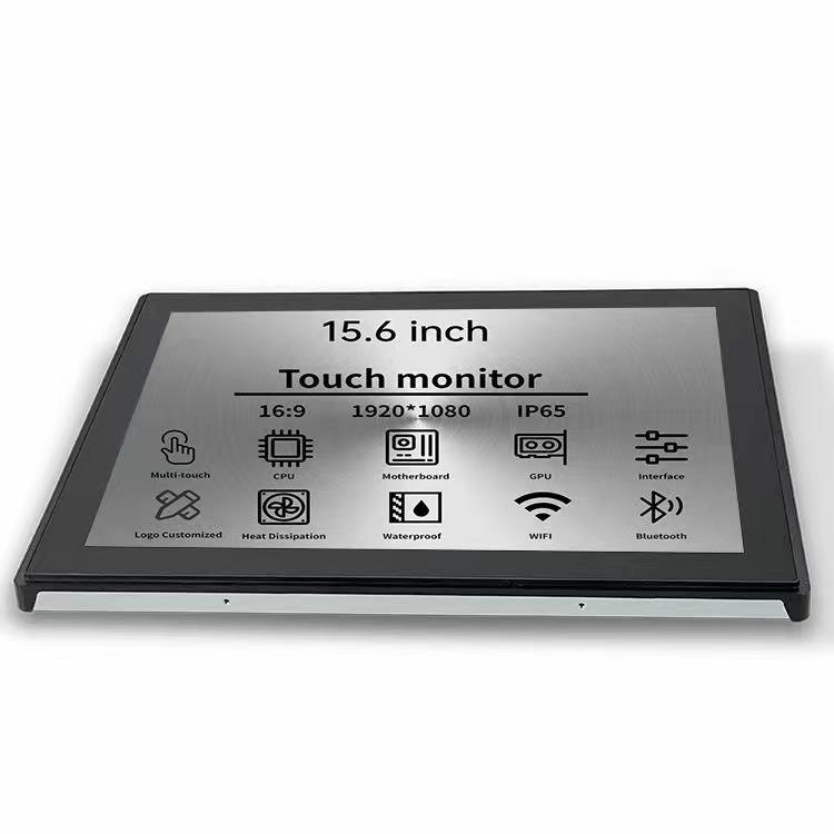 Outdoor 15.6-inch touch all-in-one machine