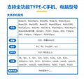 超薄4K觸摸15寸顯示器 11