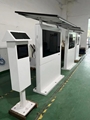 55 inch outdoor solar digital signage