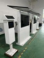 Solar ink screen digital signage 4