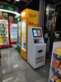 Touch screen unmanned self-service printer