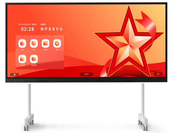 105 inch 5K ultra high definition 21:9 capacitive touch   3