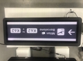 Ink screen outdoor traffic signs