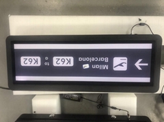 墨水屏戶外交通指示牌