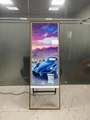 Gift LCD Cultural Digital Signage