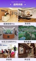 AI自助共享智能健康體檢機