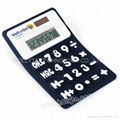 Flexible Silicone Rubber Solar Calculator(HC-223D) 2