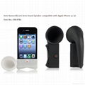 Silicone Horn Stand Music Speaker Dock Desk Stand Holder for iphone 5 5S 5C 1