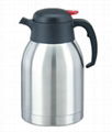 thermos