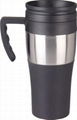 travle mug,coffee mug,thermos mug 1