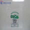 Degradable plastic bag  1