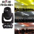 350W  17R Beam Wash and spot 3 in one Moving Head Light,stage light ,beam light