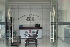 Rige Technology Co. Limited Rige Technology Co. Limited