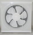 SQUARE VENTILATING FAN 2