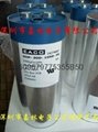 EACO濾波電容 SHP-900-750-FS 1