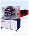 Rotary printing machine 1