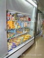 night blind for commercial refrigeration chiller