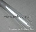 Polycarbonate tube