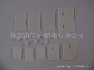 Ceramic thermal conductive sheet