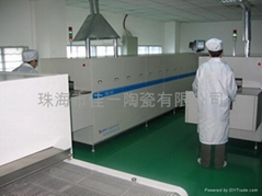 ZHUHAI JIAE CERAMICS CO., LTD