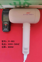 可替代爽身粉、痱子粉的干發干體電吹風