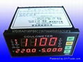 D800智能多功能單相電量功率電壓電流表