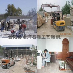 Quyang County Lize garden sculpture Engineering Co. Ltd. 