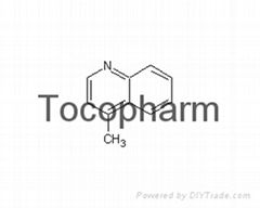 2-methylquinoline 91-63-4 99%purity In