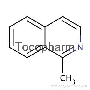 2-methylquinoline 91-63-4 99%purity In stock suppliers 4