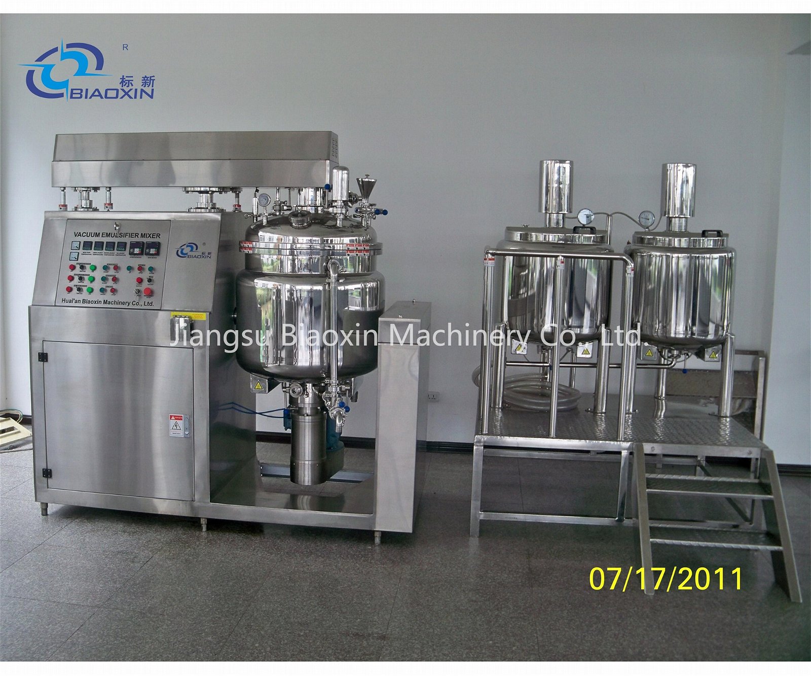 BXZRH Vacuum emulsifying mixers(external homogenization)