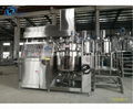 BXZRJ vacuum emulsification equipment