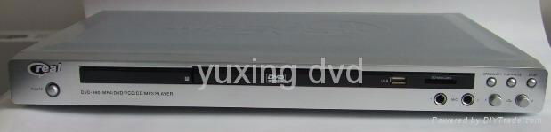 USB and card reader HIFI dvd player