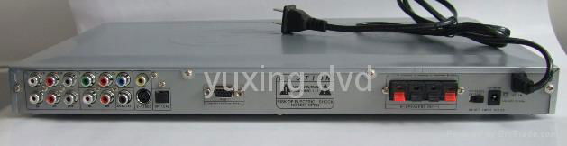 USB and card reader HIFI dvd player 4