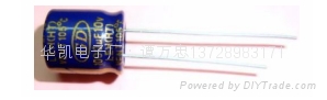 高频低阻抗电解电容器 2