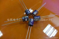 高頻低阻抗電解電容器LEH(HT)100UF35V 6.3X7