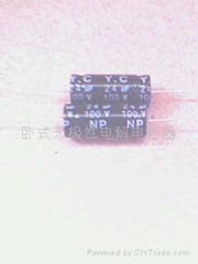 卧式无极性电解电容器24UF100V 